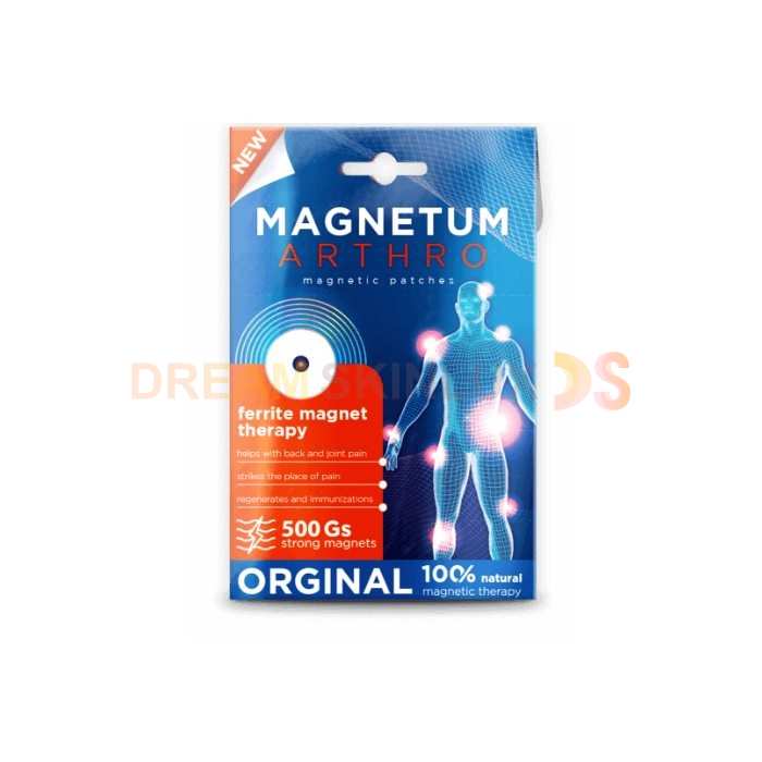 🔷Magnetum Arthro - per le articolazioni In Italia