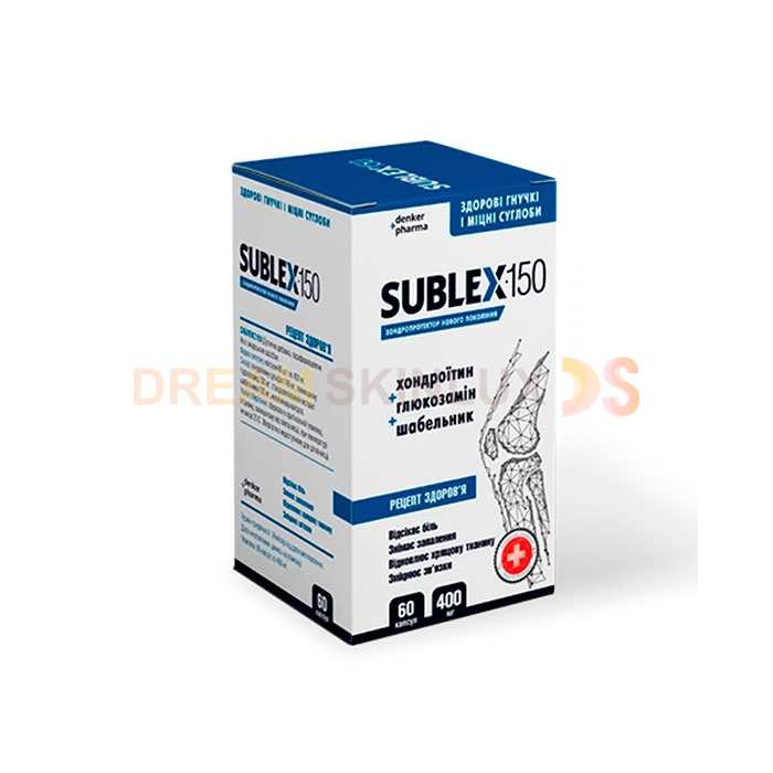 Sublex 150