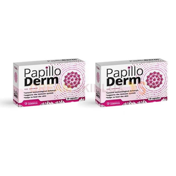 🔷PAPILLODERM CAPS - capsule per papillomi In Italia