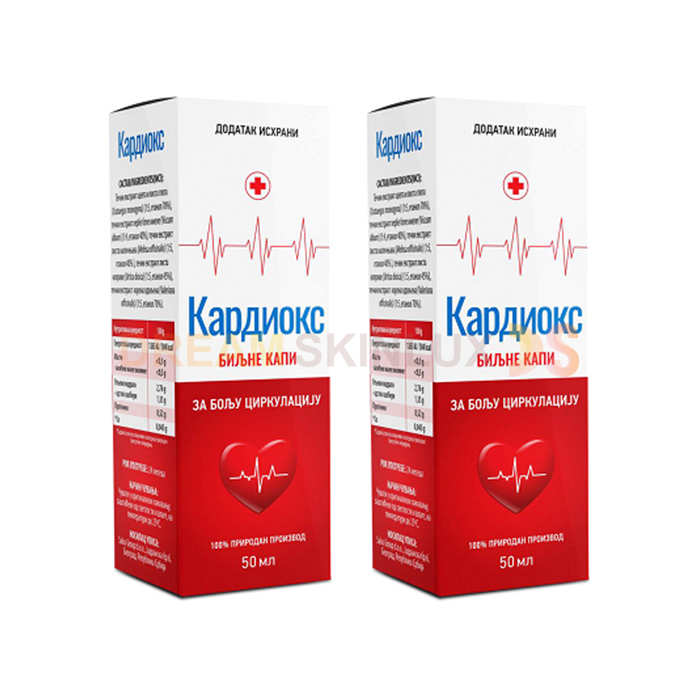 🔷Cardiox drops - лек за висок крвни притисак У Србији