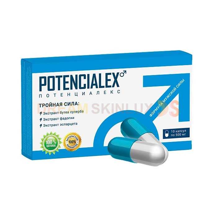 🔷POTENCIALEX - liek na potenciu v Trenčíne